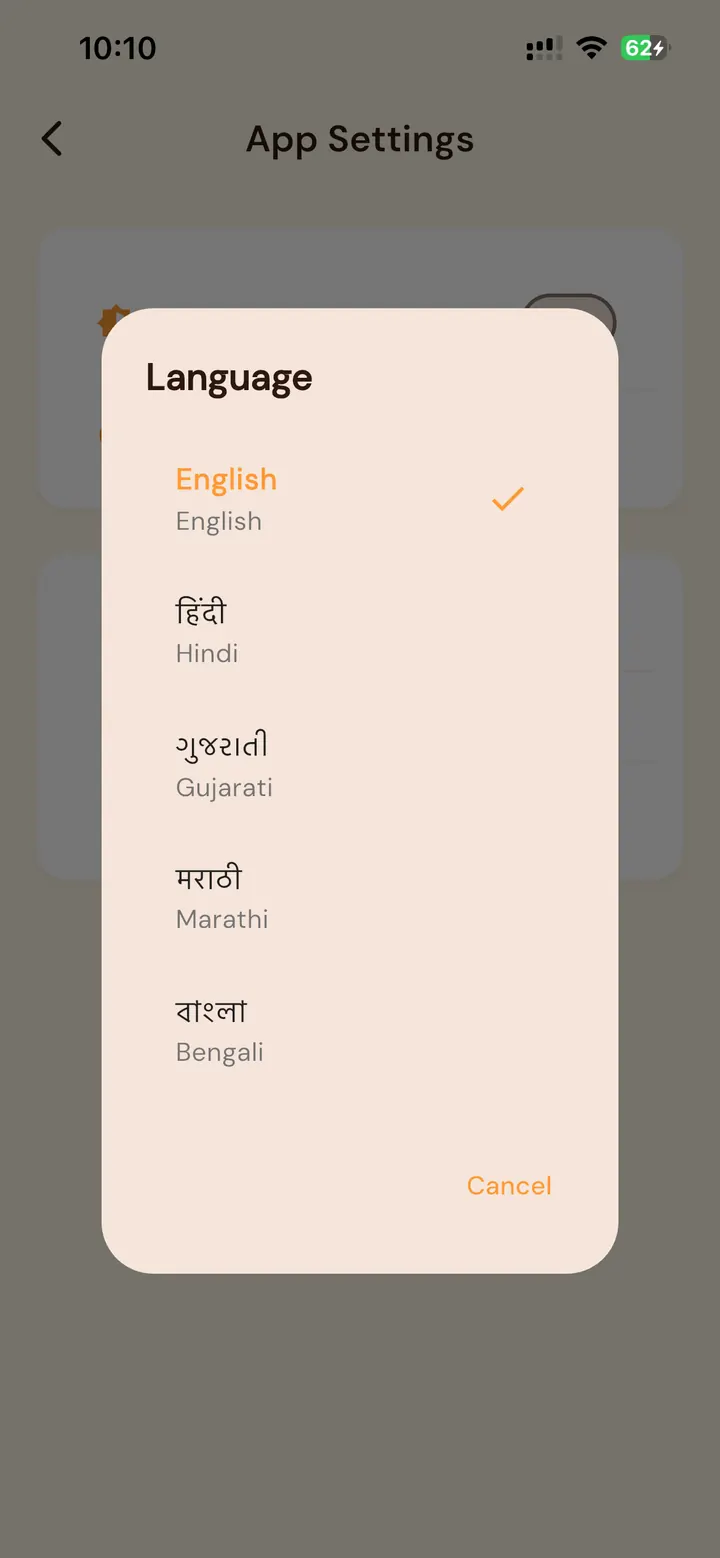 App language selection dialog offering English, Hindi, Gujarati, Marathi, and Bengali