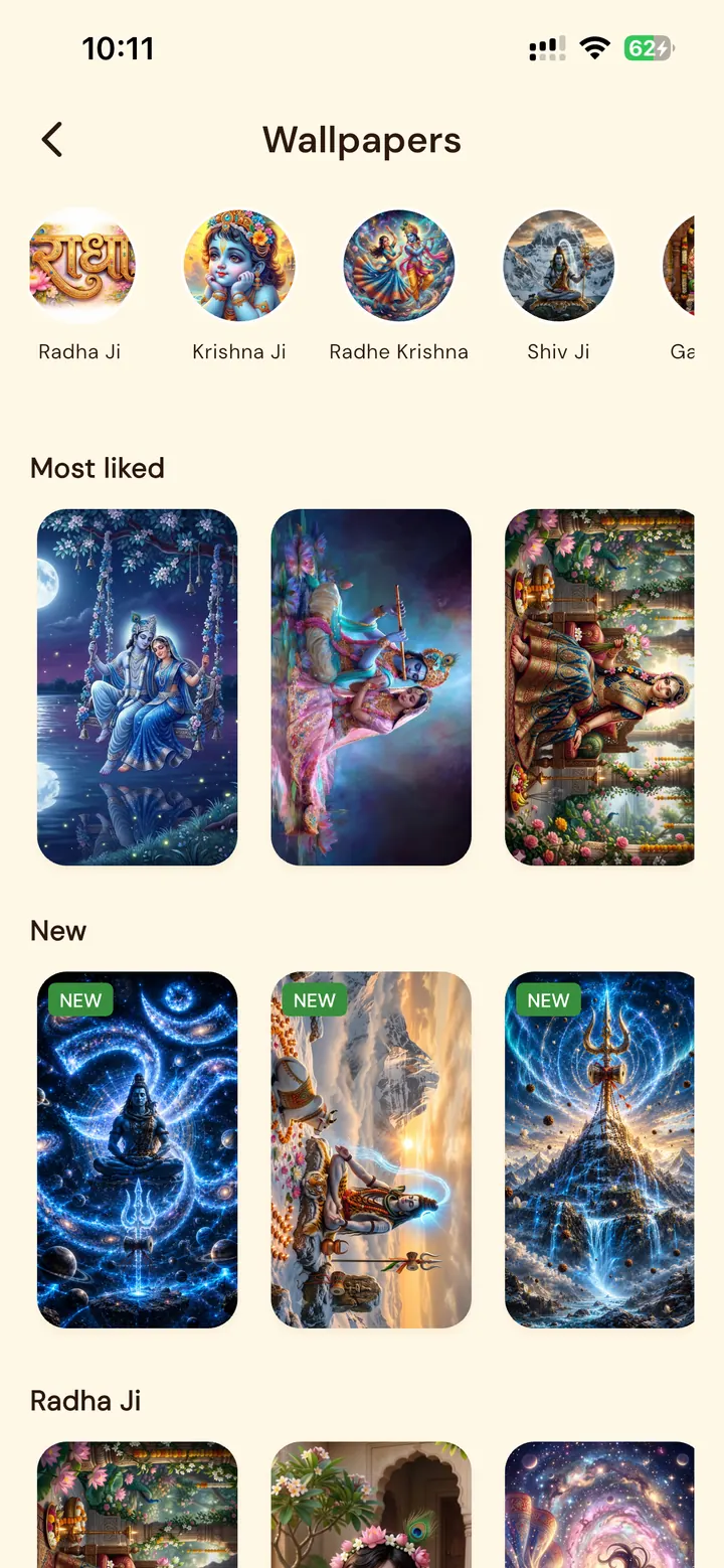 Devotional wallpaper gallery with Radha, Krishna, Radha Krishna, and Shiva categories plus most-liked and new wallpaper collections