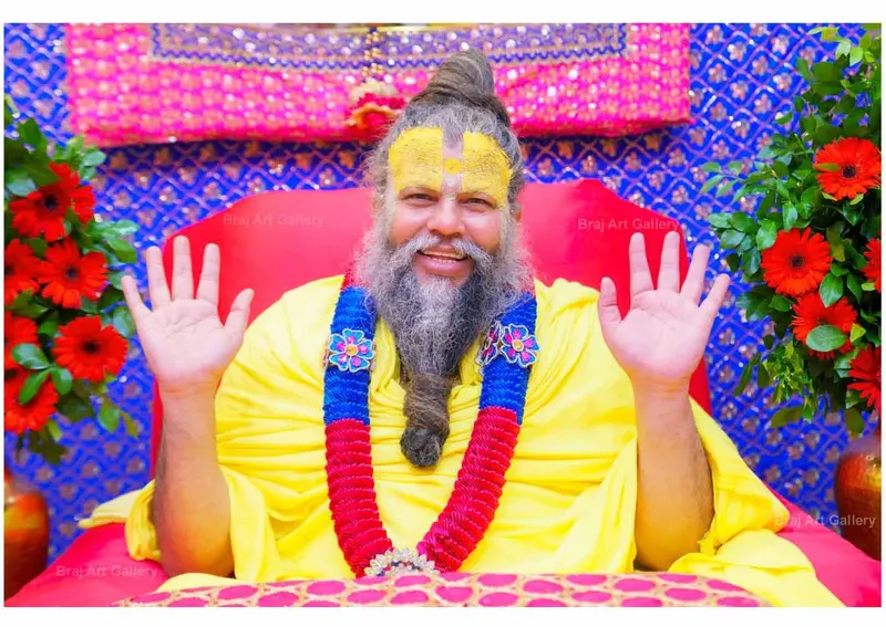 Premanand Ji Maharaj