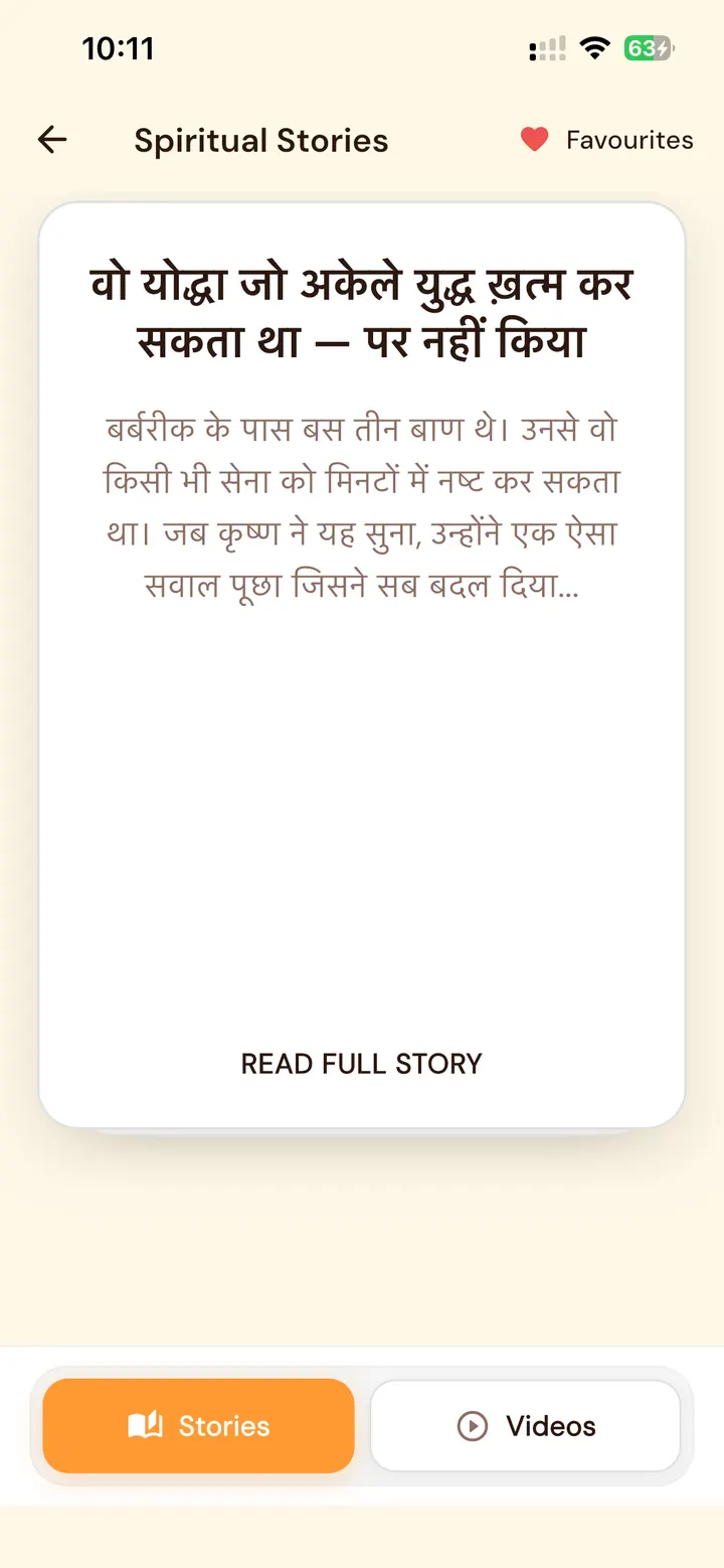Hindi Spiritual Stories screen with a story preview, Read Full Story action, favourites, and a switch between stories and videos